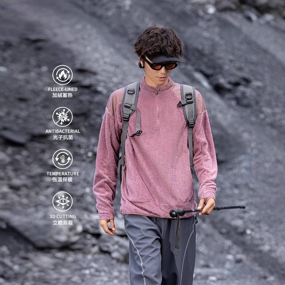 潮牌冬季恆溫保暖輕量化呼吸絨立領衛衣男女款寬鬆戶外運動
