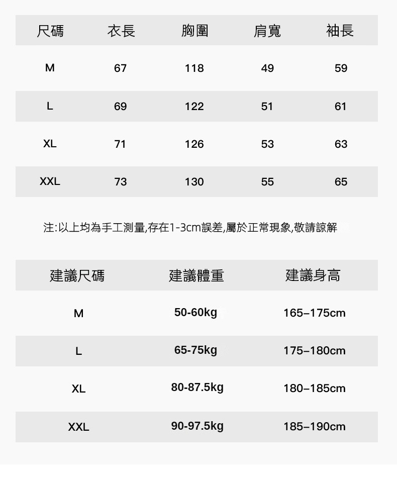 IZEXX美拉德純色圓領針織衫男款冬季潮牌寬鬆情侶休閒百搭毛衣潮