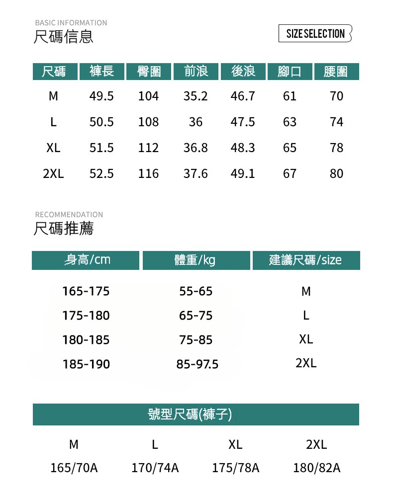潮牌戶外短褲男山系夏季運動休閒百搭五分褲可收納寬鬆透氣