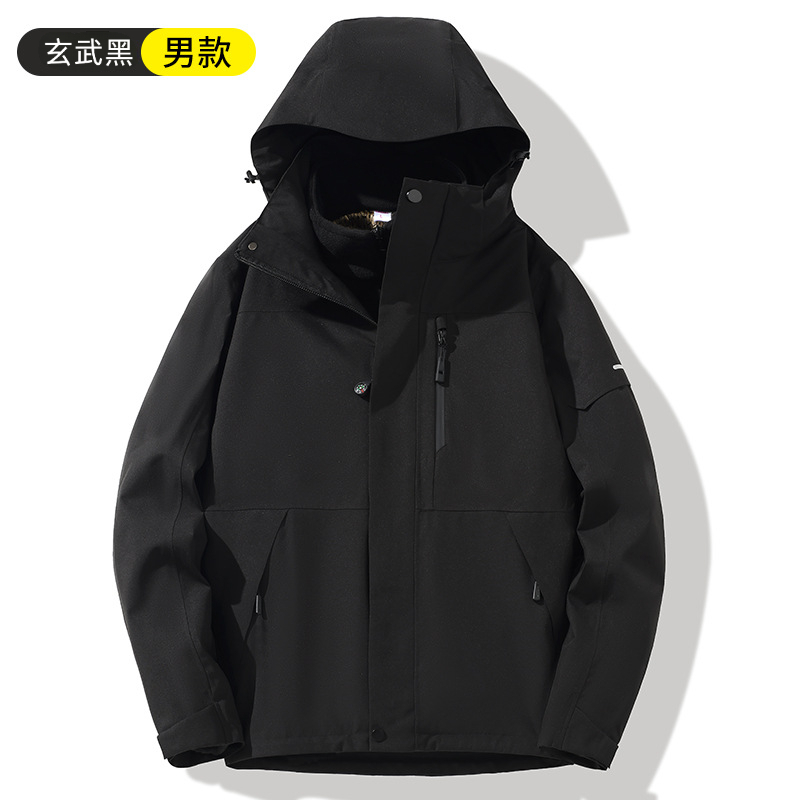 潮牌戶外暴雨級三合一衝鋒衣可拆內膽防水防風戶外登山服