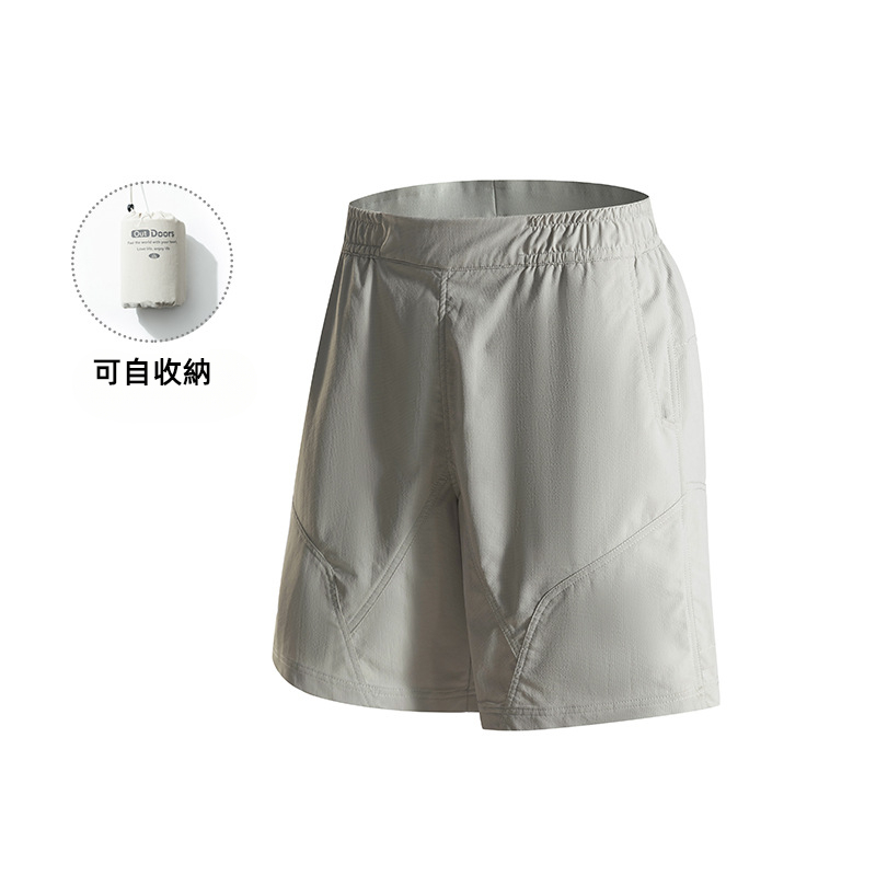 潮牌戶外短褲男夏季速乾百搭寬鬆休閒運動輕薄五分褲可收納