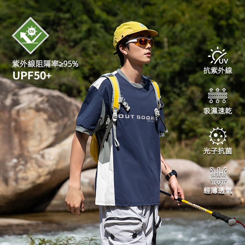 潮牌夏季通勤短袖T恤男運動速乾撞色拼接寬鬆休閒情侶上衣