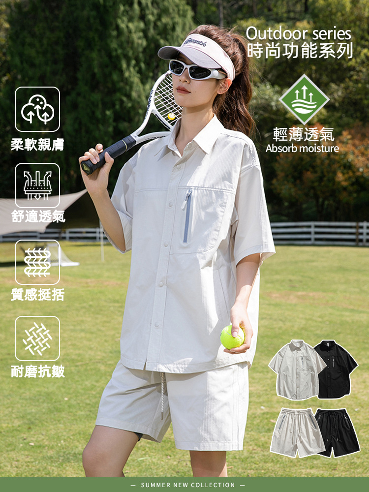 潮牌夏季戶外藍岐風短袖襯衫男寬鬆翻領T恤休閒情侶短褲套裝