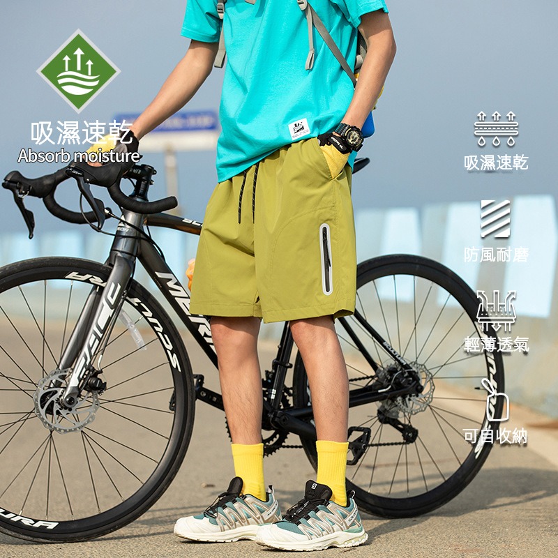 潮牌戶外短褲男夏季可收納百搭休閒運動寬鬆五分褲透氣輕薄
