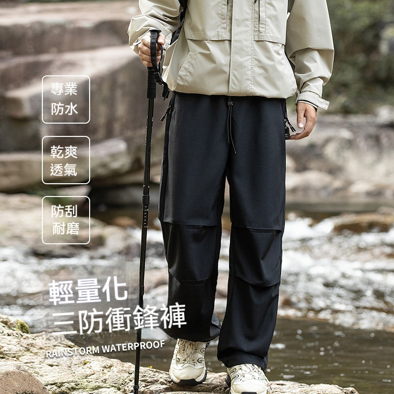 傘兵褲工裝褲男女款秋冬美式情侶直筒闊腿長褲男美式復古