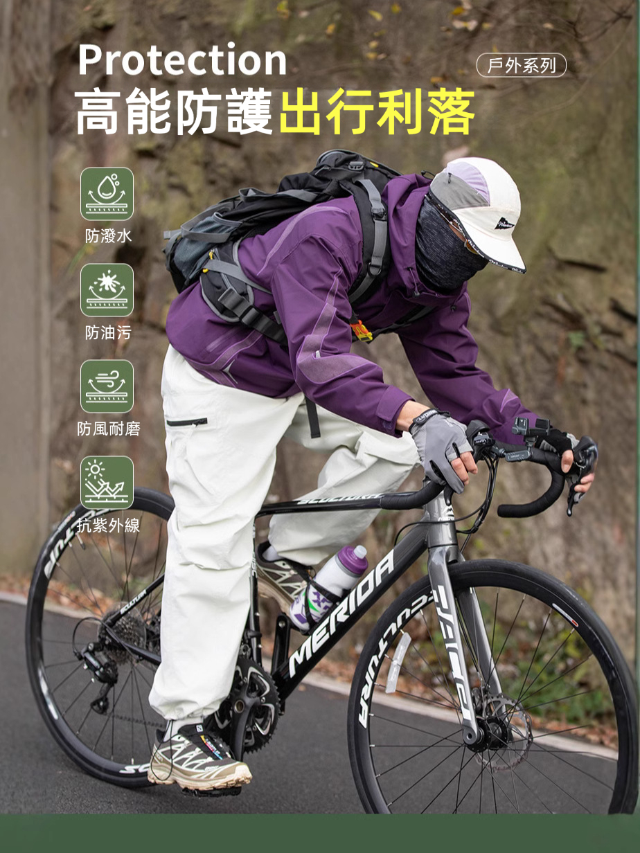 潮牌春季新款戶外三防衝鋒褲男防水一褲兩穿休閒工裝長褲