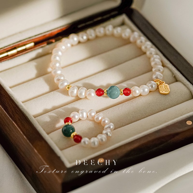 Freshwater pearl agate bead bracelet