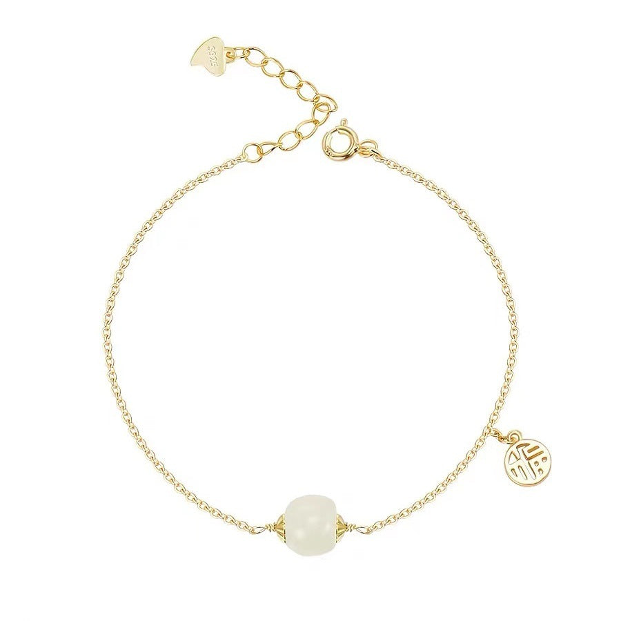 925 Sterling Silver Hotan Jade Bracelet -Golden