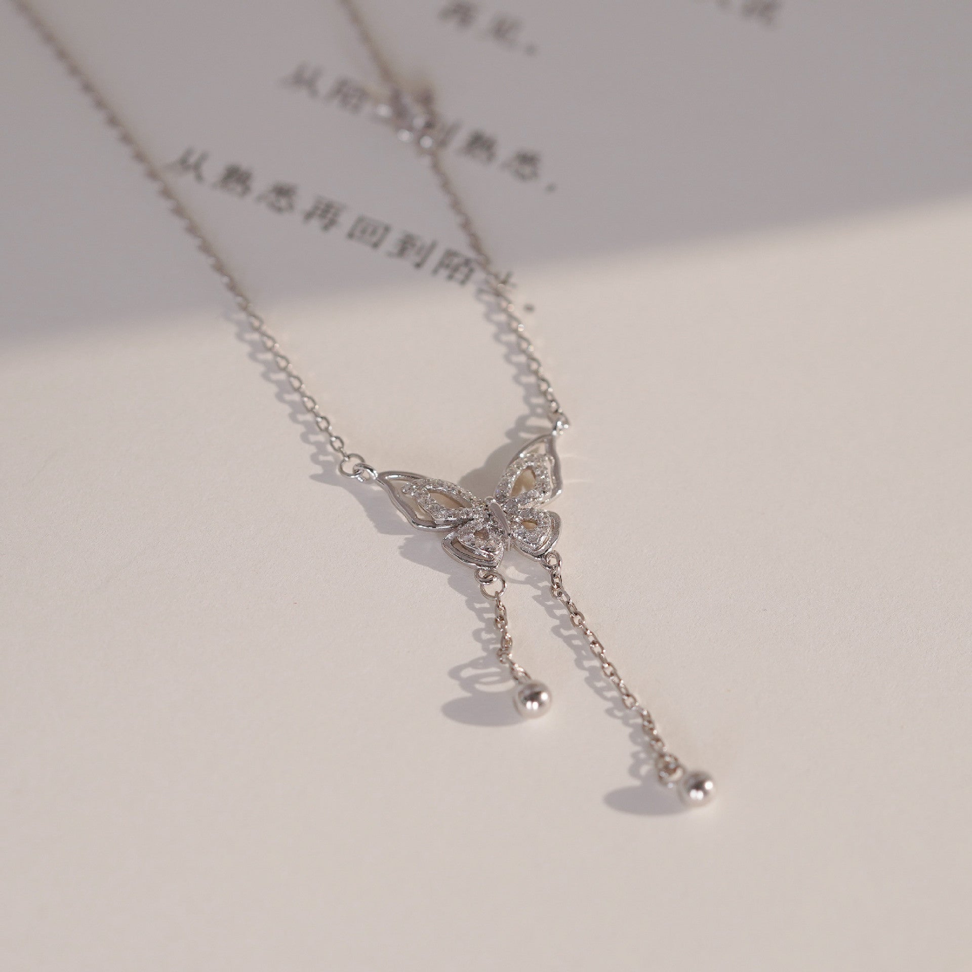 S925 sterling silver butterfly bead tassel necklace