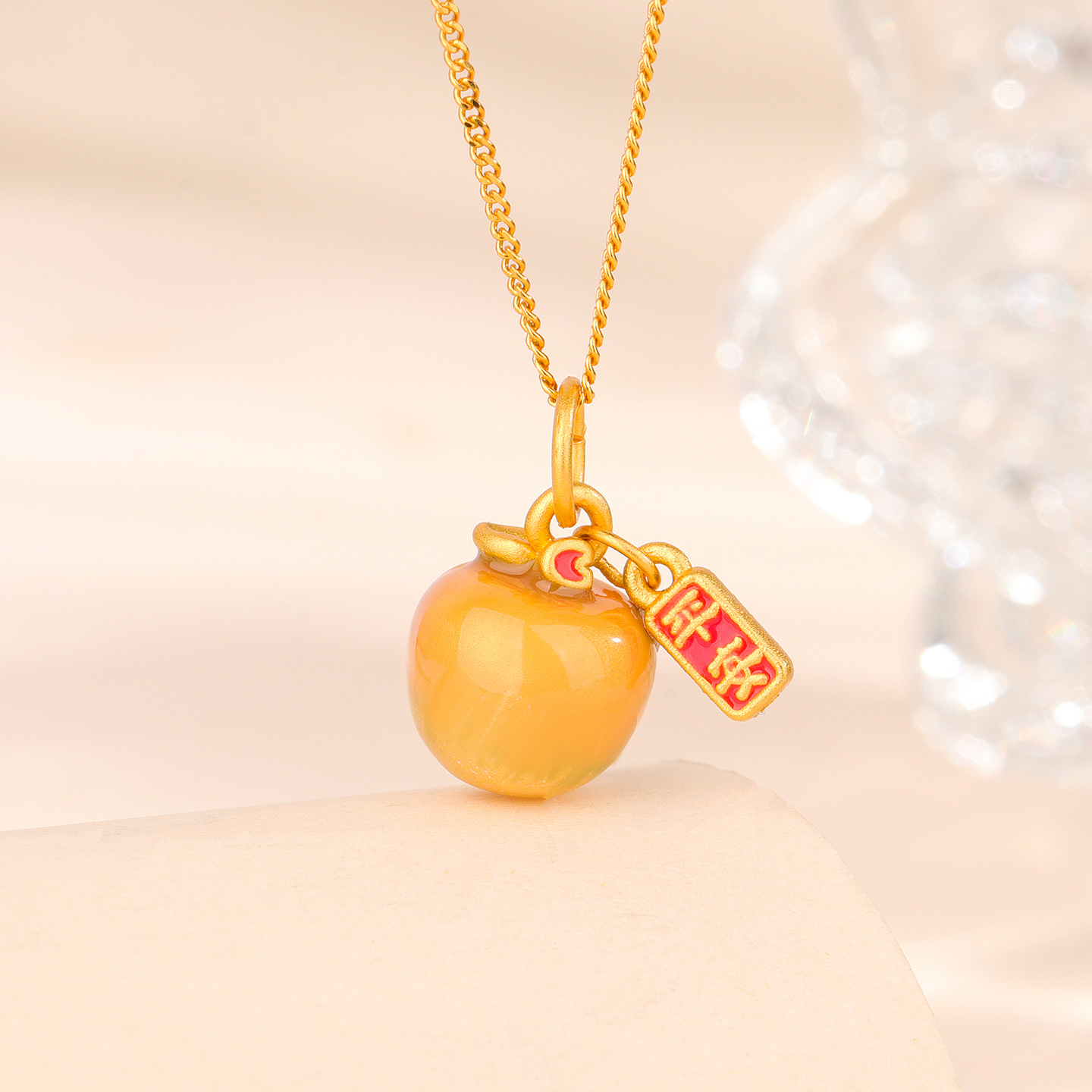 S925 Sterling Silver Christmas Color-Changing "Safe & Peaceful" Apple Pendant Necklace