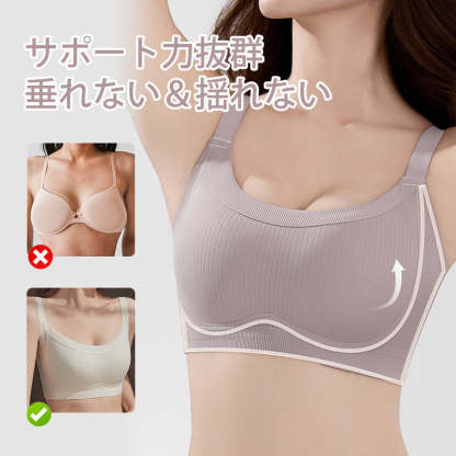 小さく見せるブラ｜薄型カップ×ノンワイヤーで快適サポート。自然にすっきり、小胸見せ。