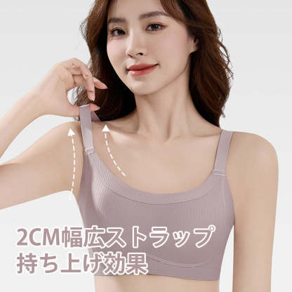 小さく見せるブラ｜薄型カップ×ノンワイヤーで快適サポート。自然にすっきり、小胸見せ。