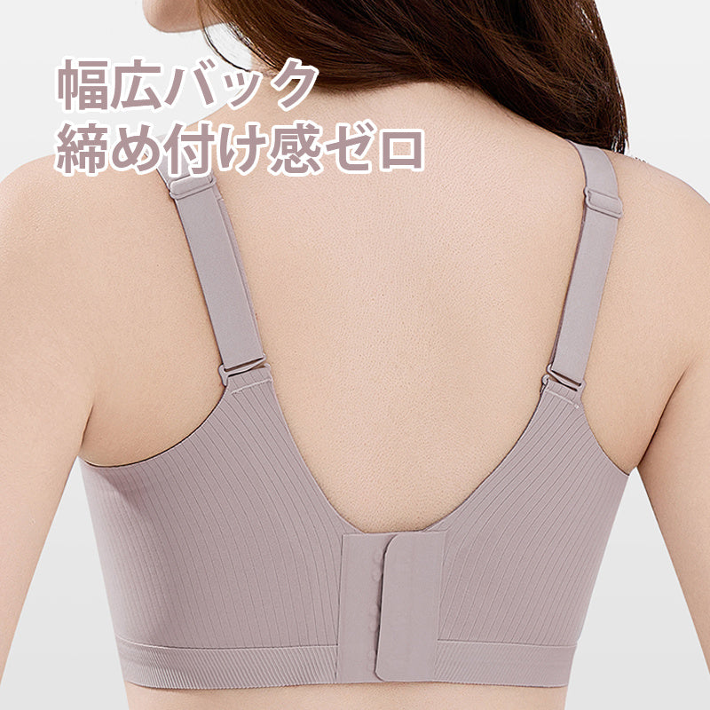 小さく見せるブラ｜薄型カップ×ノンワイヤーで快適サポート。自然にすっきり、小胸見せ。