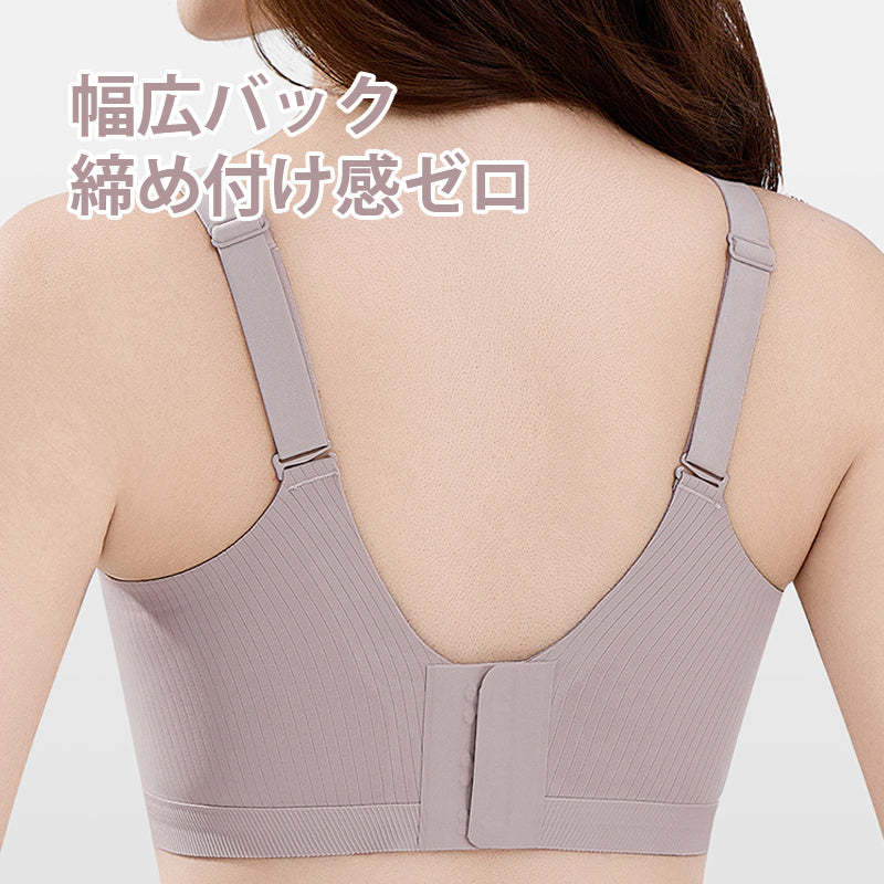 小さく見せるブラ｜薄型カップ×ノンワイヤーで快適サポート。自然にすっきり、小胸見せ。
