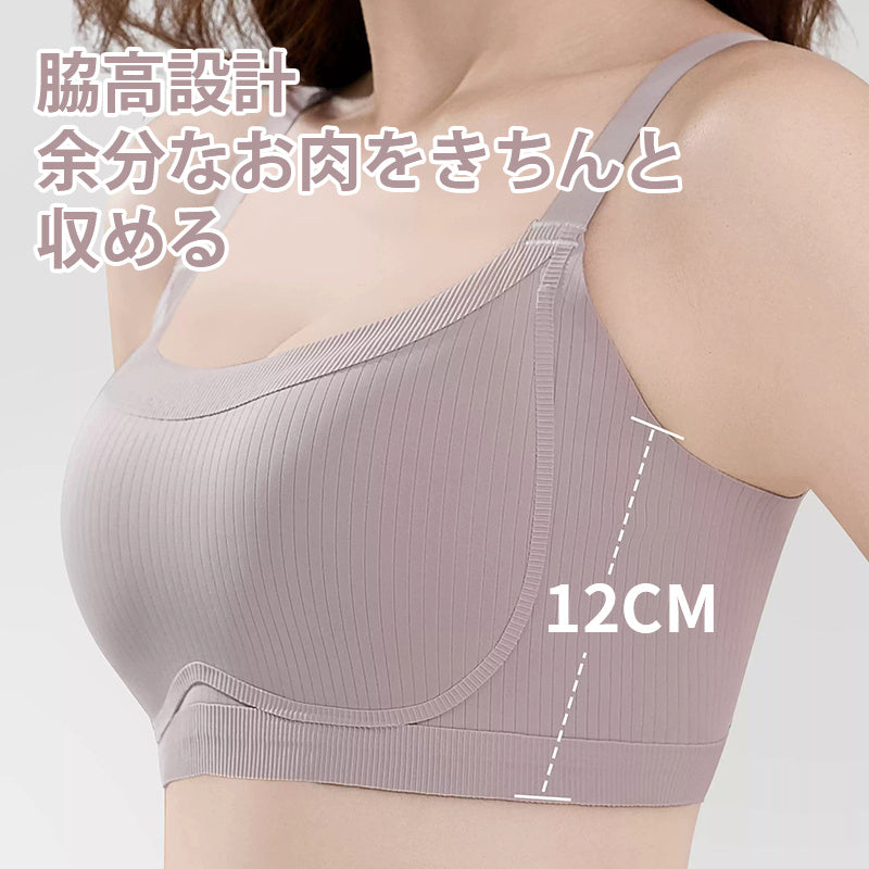 小さく見せるブラ｜薄型カップ×ノンワイヤーで快適サポート。自然にすっきり、小胸見せ。