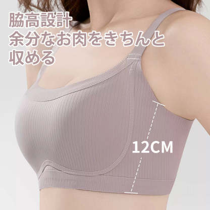 小さく見せるブラ｜薄型カップ×ノンワイヤーで快適サポート。自然にすっきり、小胸見せ。