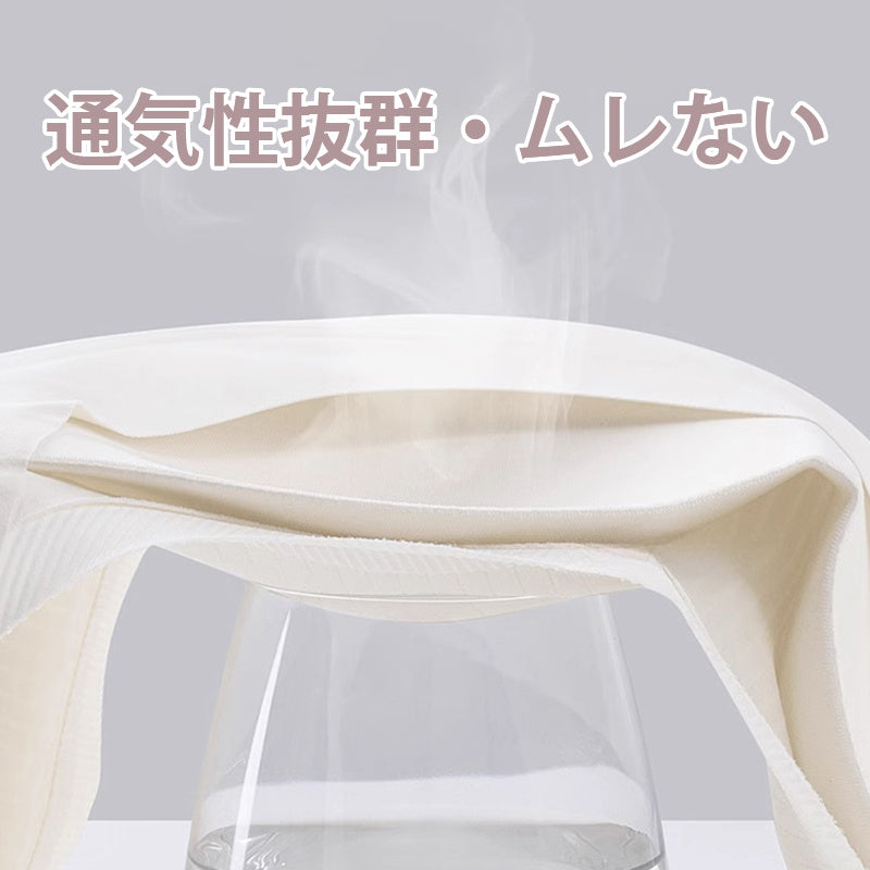 小さく見せるブラ｜薄型カップ×ノンワイヤーで快適サポート。自然にすっきり、小胸見せ。