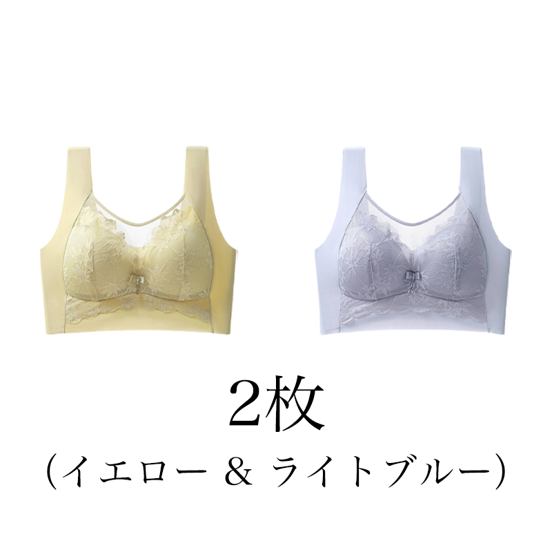 【商品番号:2619】【小さく見せるブラ】着るだけで痩せ見え!ホックがなく、一体型デザインなので着脱しやすい!締め付けなく、昼でも夜でもOK!