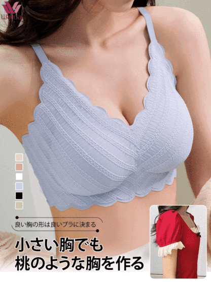 バストアップレースブラ｜華やかレース×持ち上げ設計で美胸メイク。