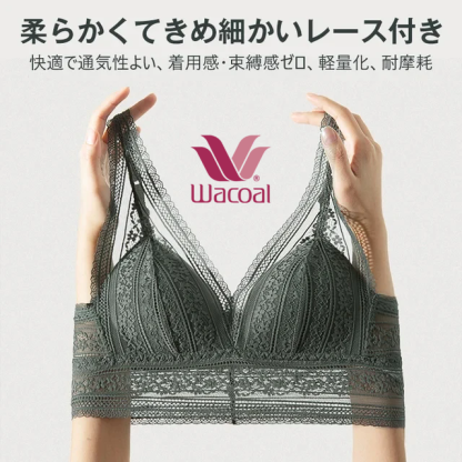 大きな胸を小さく見せる｜ノンワイヤーでも驚きの安定感、キレイにホールド。