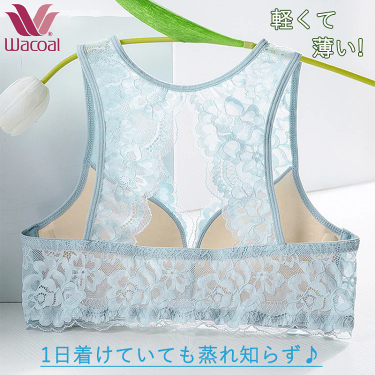 レースフロントホックブラ|盛れて谷間キープ、快適ノンワイヤーで美シルエット。