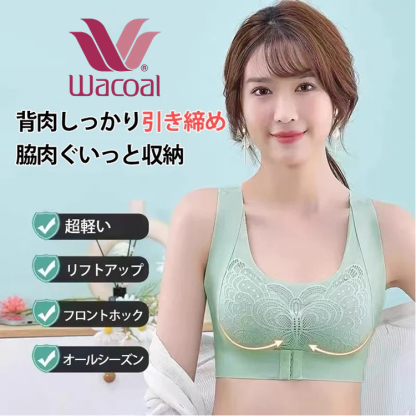 💖調整ベルト付きスポーツブラ、背中のたすき掛けクロス仕様でバストと姿勢をぐんと引き上げ、姿勢キレイをサポート。フロントボタンのデザインで、着脱が簡単です。