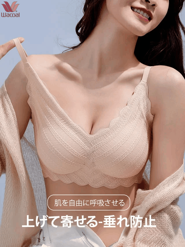 バストアップレースブラ|華やかレース×持ち上げ設計で美胸メイク。