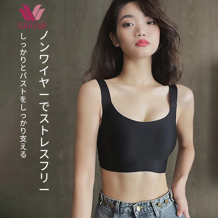 ナイトブラ＆スポブラ両用｜透けず響かず、自然に小さく見せて背中もすっきり。