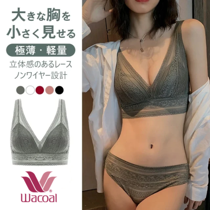 大きな胸を小さく見せる｜ノンワイヤーでも驚きの安定感、キレイにホールド。