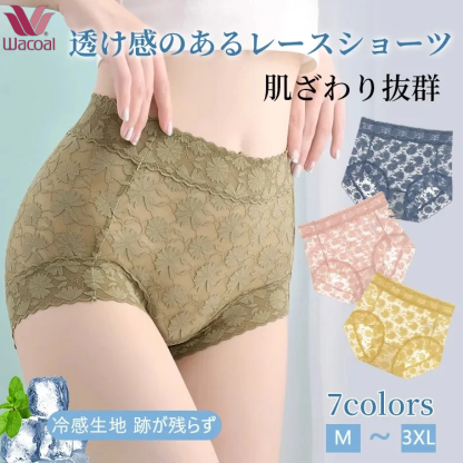 ハイウエストショーツ｜抗菌防臭×お腹引き締めでぽっこり解消！