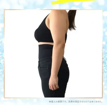 【Mizuno】[着るだけで10kg痩せたに見える] 抜群な伸縮性、 ウェスト引き締め、お尻を持ち上げ、ハイウエストでズレない