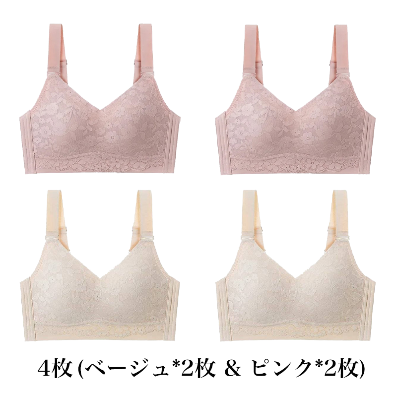 【花柄着瘦せブラ】大きな胸が小さく見える、肌にやさしい下垂防止ブラジャー