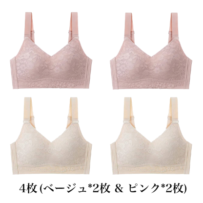 【花柄着瘦せブラ】大きな胸が小さく見える、肌にやさしい下垂防止ブラジャー