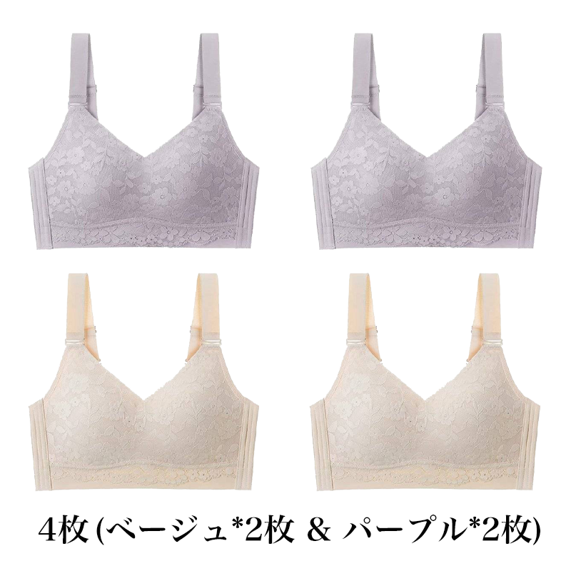 【花柄着瘦せブラ】大きな胸が小さく見える、肌にやさしい下垂防止ブラジャー