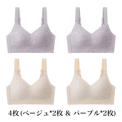 【花柄着瘦せブラ】大きな胸が小さく見える、肌にやさしい下垂防止ブラジャー