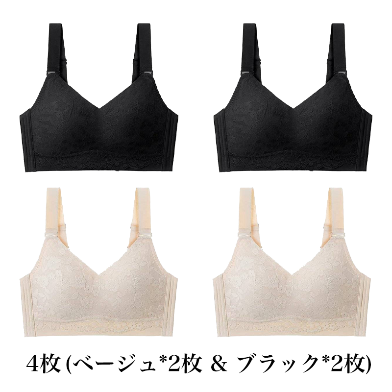【花柄着瘦せブラ】大きな胸が小さく見える、肌にやさしい下垂防止ブラジャー