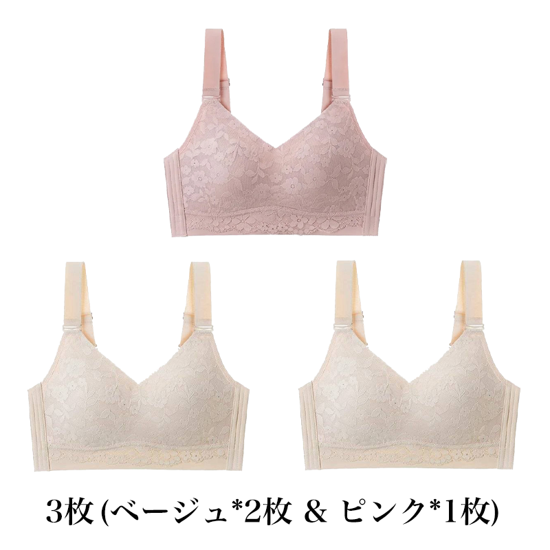 【花柄着瘦せブラ】大きな胸が小さく見える、肌にやさしい下垂防止ブラジャー
