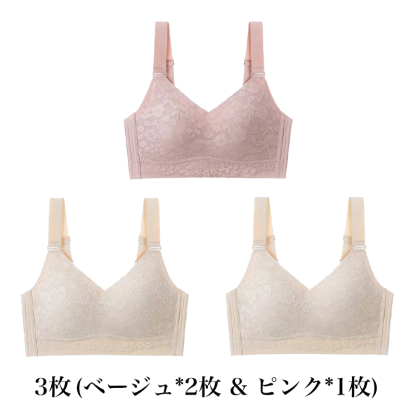 【花柄着瘦せブラ】大きな胸が小さく見える、肌にやさしい下垂防止ブラジャー