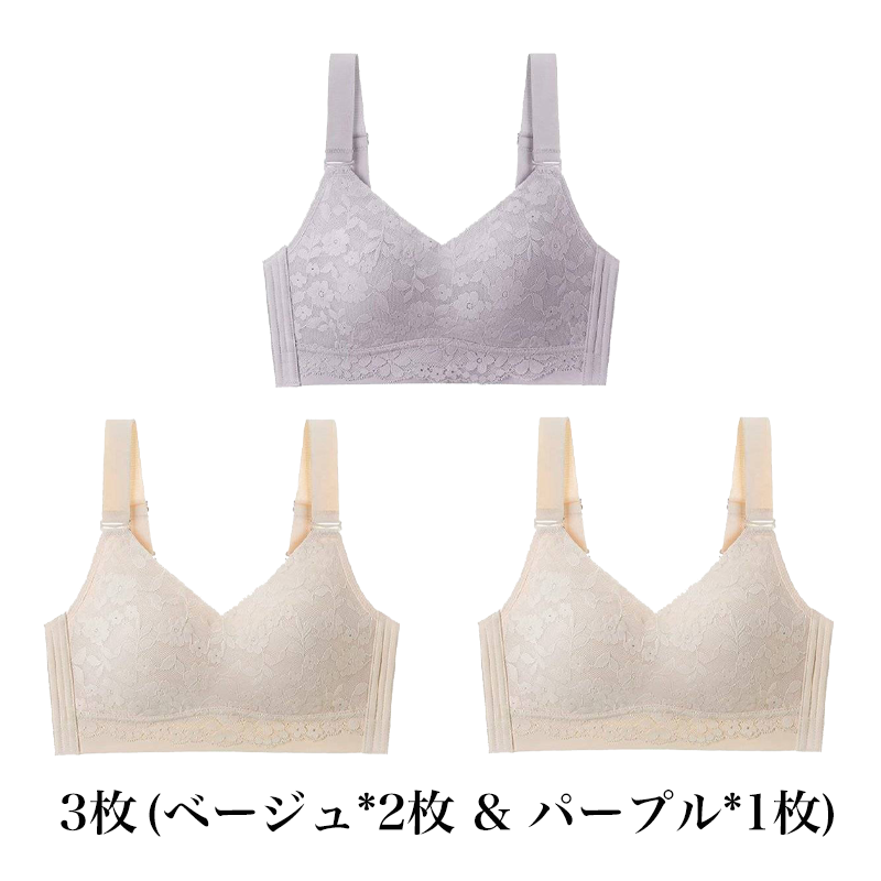 【花柄着瘦せブラ】大きな胸が小さく見える、肌にやさしい下垂防止ブラジャー