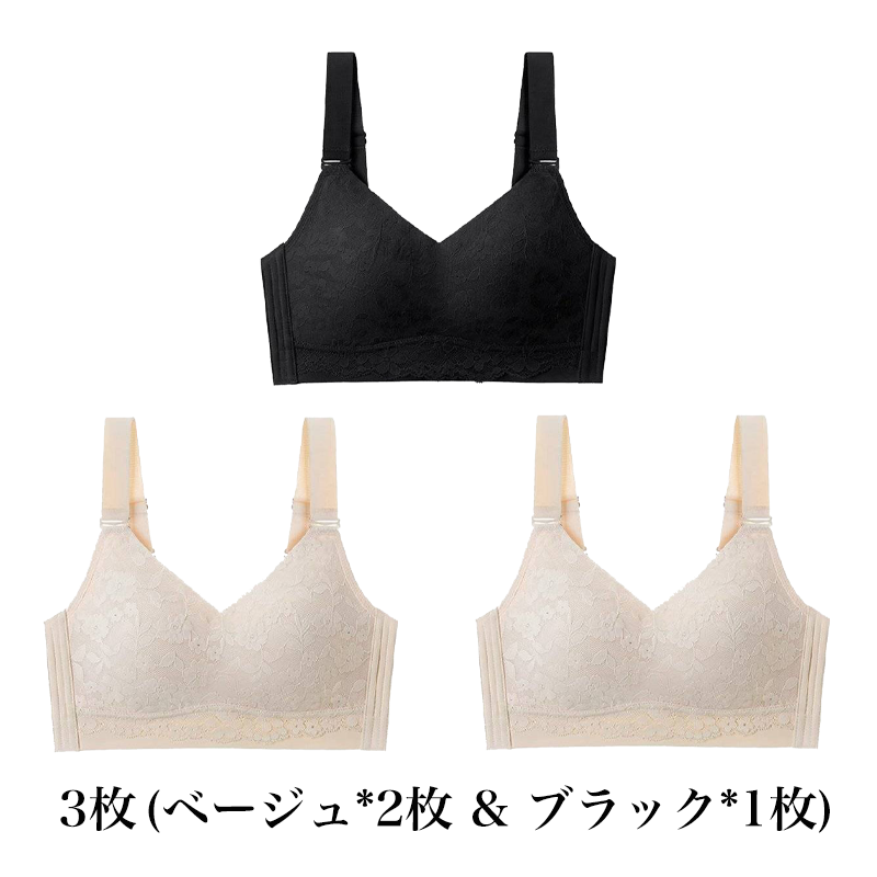 【花柄着瘦せブラ】大きな胸が小さく見える、肌にやさしい下垂防止ブラジャー