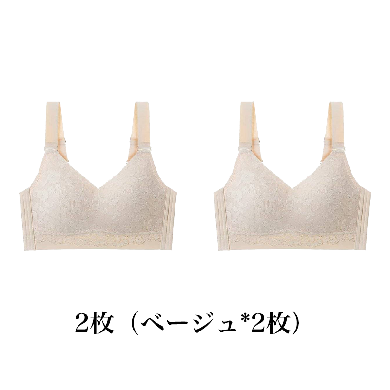 【花柄着瘦せブラ】大きな胸が小さく見える、肌にやさしい下垂防止ブラジャー