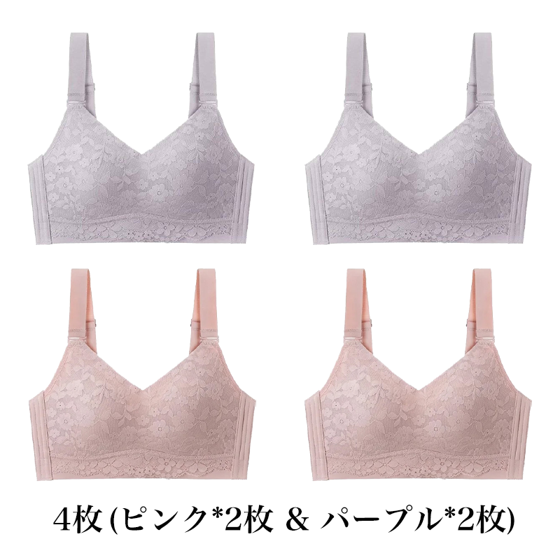 【花柄着瘦せブラ】大きな胸が小さく見える、肌にやさしい下垂防止ブラジャー