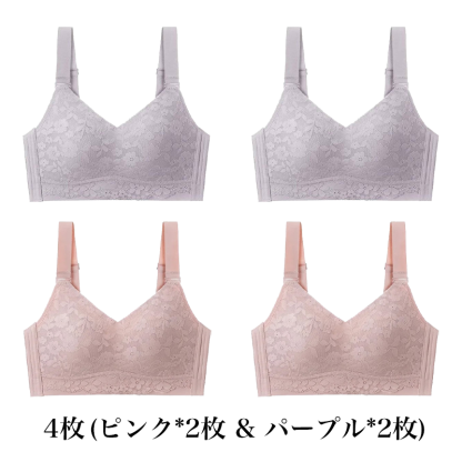 【花柄着瘦せブラ】大きな胸が小さく見える、肌にやさしい下垂防止ブラジャー