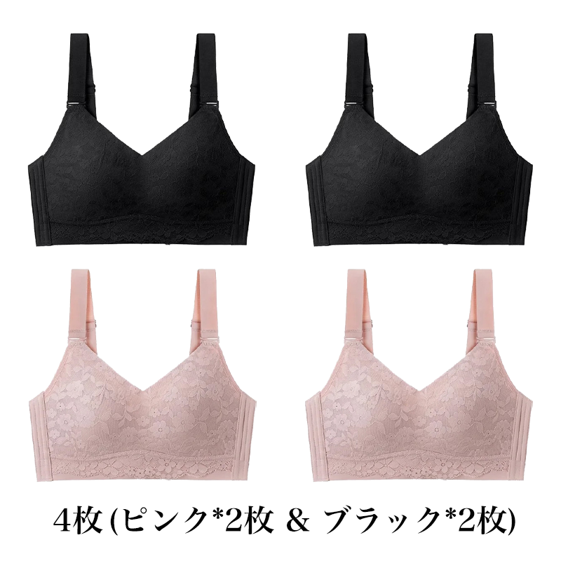【花柄着瘦せブラ】大きな胸が小さく見える、肌にやさしい下垂防止ブラジャー