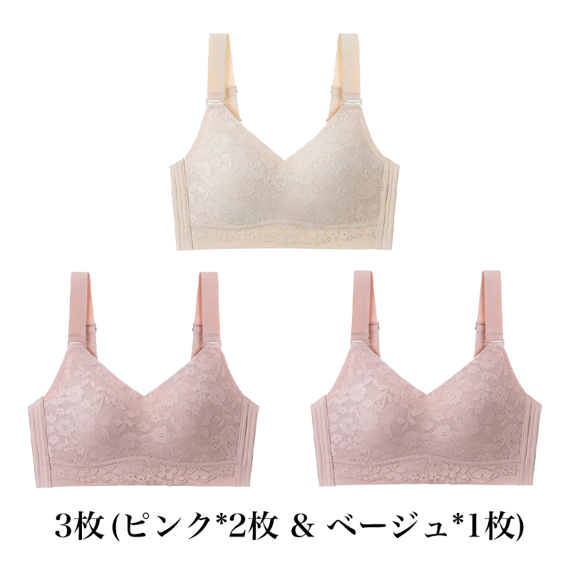 【花柄着瘦せブラ】大きな胸が小さく見える、肌にやさしい下垂防止ブラジャー