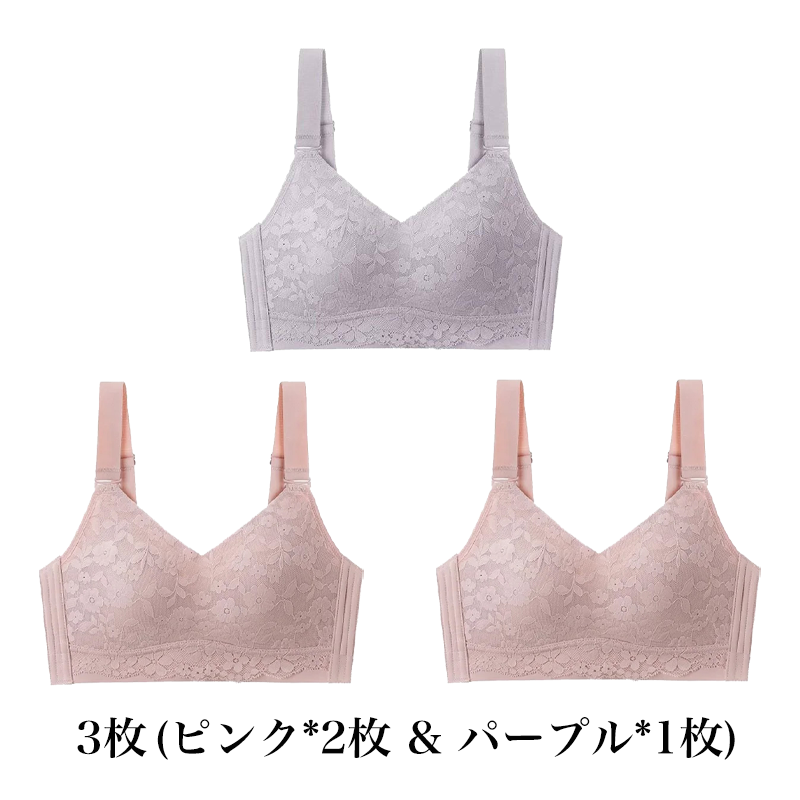 【花柄着瘦せブラ】大きな胸が小さく見える、肌にやさしい下垂防止ブラジャー