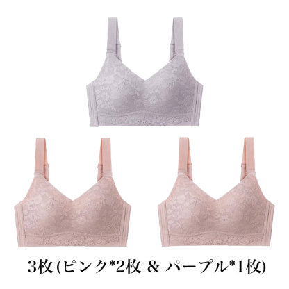 【花柄着瘦せブラ】大きな胸が小さく見える、肌にやさしい下垂防止ブラジャー