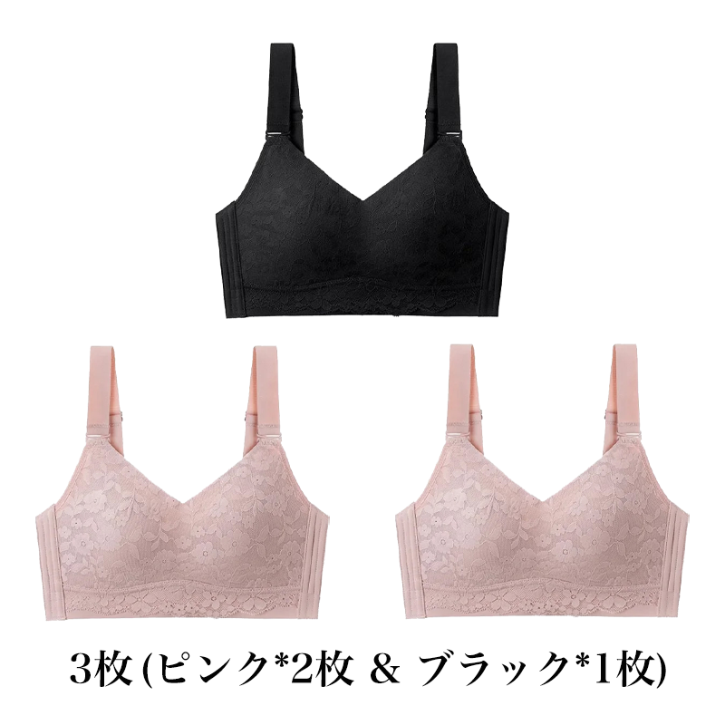 【花柄着瘦せブラ】大きな胸が小さく見える、肌にやさしい下垂防止ブラジャー