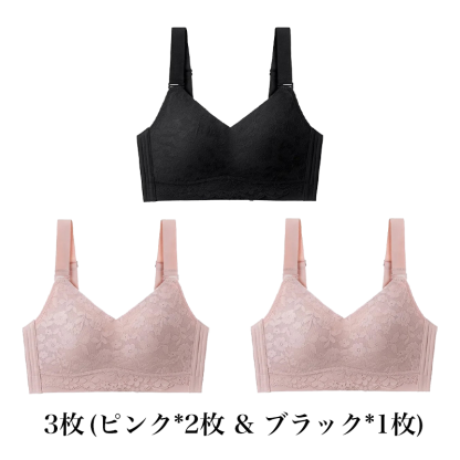 【花柄着瘦せブラ】大きな胸が小さく見える、肌にやさしい下垂防止ブラジャー