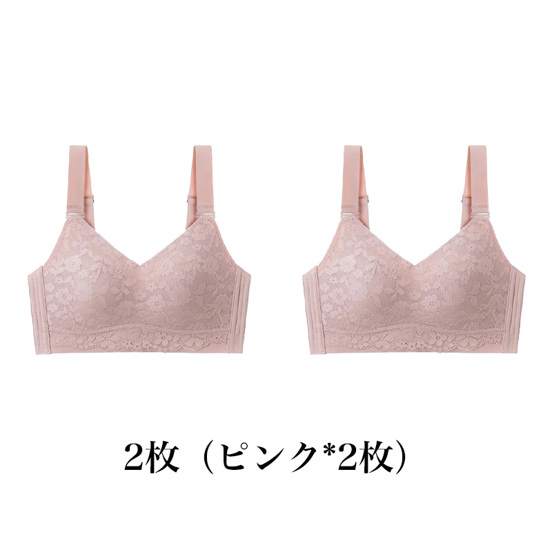 【花柄着瘦せブラ】大きな胸が小さく見える、肌にやさしい下垂防止ブラジャー
